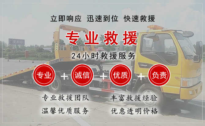 镶黄旗汽车送柴油 镶黄旗汽车送柴油